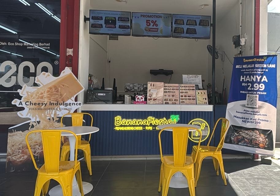 Bagan Luar